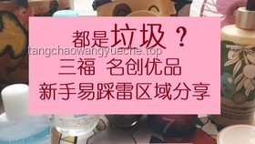 优酸乳×时代少年团，共嚼柠檬新风尚——《Lemon》中文版发布心得分享