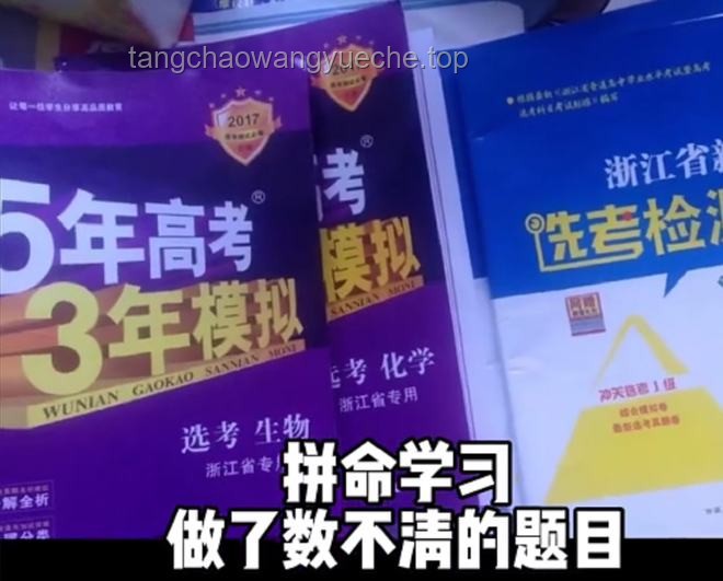优酸乳×时代少年团，共嚼柠檬新风尚——《Lemon》中文版发布心得分享